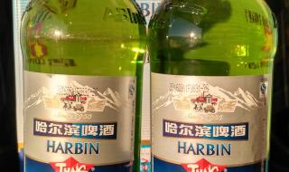 哈尔滨啤酒是哪国的 哈尔滨啤酒是哪个国家的